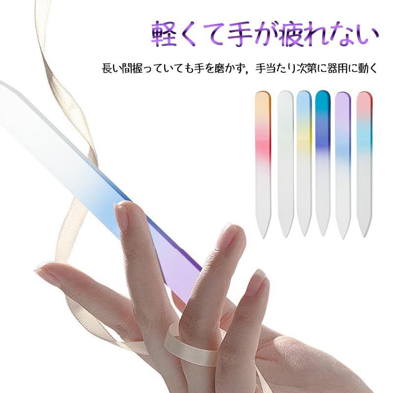 wowjimi やすり 5個入り グラデーション ピカピカ ネイルケア 爪垢取り つめみがき つめやすり つめお手入れ