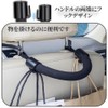 Assist Grip, For Car Access/Exit Handle, Rear Seat Handle, Handrail,