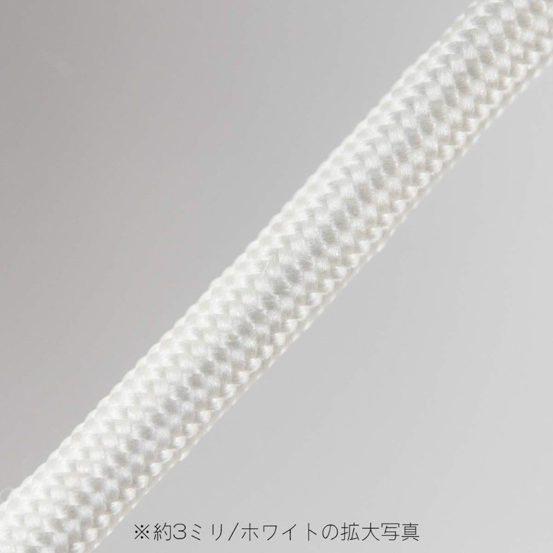 Haikyu Parts MEW-30RE Mesh Wire, Red, Diameter Approx. 1.2 inches