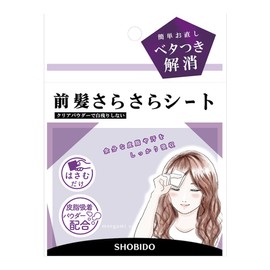 SPV74325 Flat Bangs Sheet for Men, OK for Bangs, Repair, Sticky Sebum, Sweat, Flat, Shiny, Fluffy Bangs