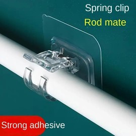 1 pack of 8 Clear Self Adhesive Curtain Rod Brackets, Plastic Rod Fixing Hook Clamp, Curtain Rod Clip Fixer, Punch-free Stick-on Bracket Clip