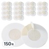 Irop Sanghoe Men's Confidence Nipple Band Disposable Round Type, 150 Pieces / 이롭상회 남성용 자신감 니플밴드 일회용 라운드형, 150개