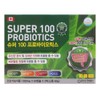 Super 100 Probiotics 500mgx120 tablets / 슈퍼100 프로바이오틱스 500mgx120정