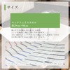 Senshu Towel Recycar Smart Towel, Thin, Lightweight, Long Face Towel,