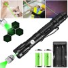 Unbranded 6000Miles Rechargeable Green Laser Pointer Pen Visible Star Beam