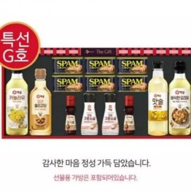설날 선물세트1세트 설 선물 명절 캔 햄 소금 식용유 참기름 명절 New Year's Gift Set with Canned Ham, Salt, Edible Oil, and Sesame Oil
