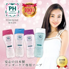Delicate Zone Soap PH-JAPAN-PREMIUM Feminine Wash 150ml (Assorted, 150ml (x 4))