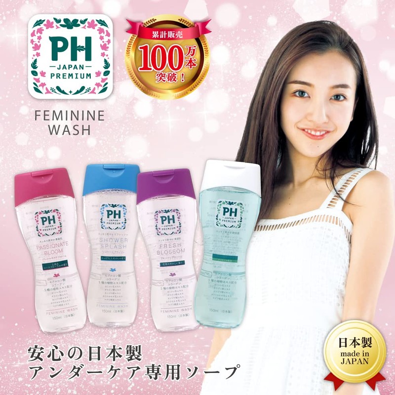 Delicate Zone Soap PH-JAPAN-PREMIUM Feminine Wash 150ml (Assorted, 150ml (x