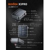 Godox X3PROS X3PRO-S for Sony, 2.4-inch LCD Touch Screen, TTL