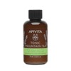 Apivita Moisturizing Body Milk Tonic Mountain Tea, 75ml