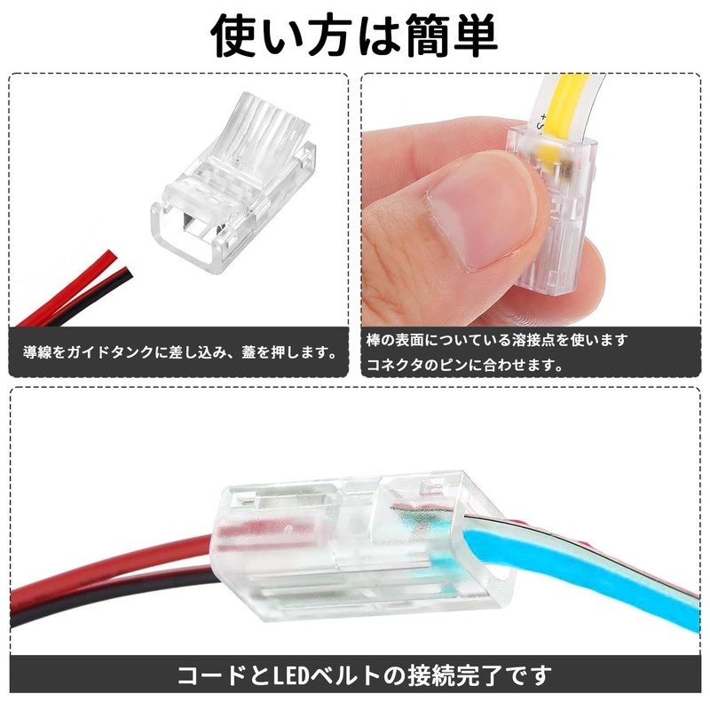 ChasCoCo 4 Pcs 4 Pin 10mm Waterproof Adapter Solderless LED