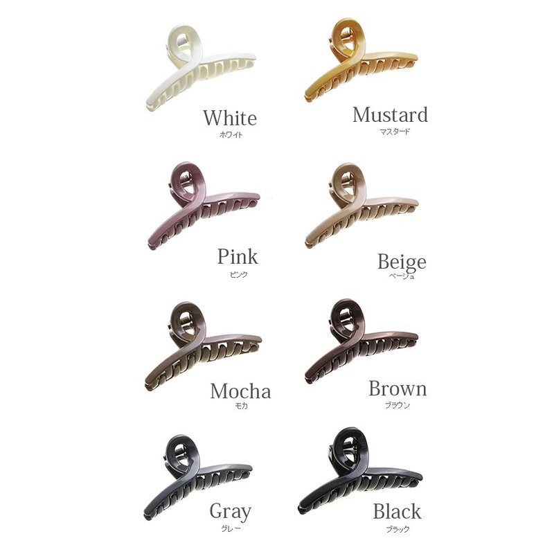VINGTAINE H7419-BK- Simple Color Hair Claw S Hair Clip Office