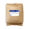 Homemade Roasted Coffee Beans, Commercial Use, Bluman Blend, 17.6 oz (500 g) (Beans)