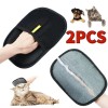 Unbranded 2PCS Electrostatic Pet Hair Removal Gloves Brush,Double-s