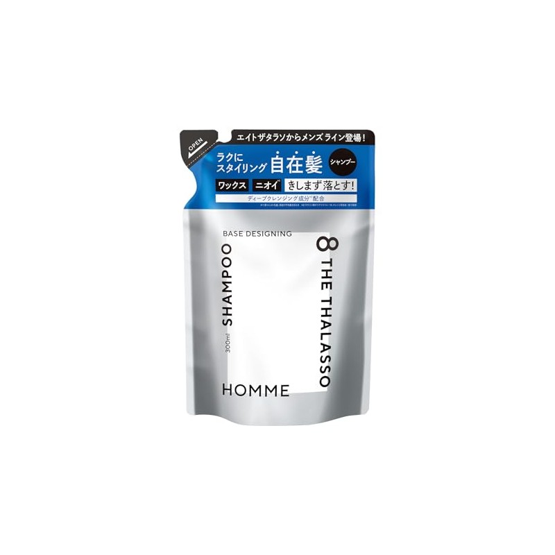 Eight The Thalasso Homme Base Designing Shampoo (Refill)