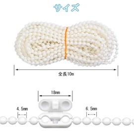Blind Bead Chain Cord, Roller Bead Cord, Vertical Roller Shade for Window Curtain Blinds, Replacement Part, Great for Home Handmade DIY, 10M White