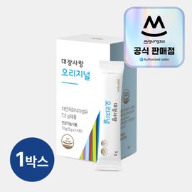Labyrinth 365 Daesangsarang Original Psyllium Husk Dietary Fiber, 14 Servings, 1 Box / 미궁365 대장사랑 오리지널 차전자피 식이섬유, 14회분, 1박스