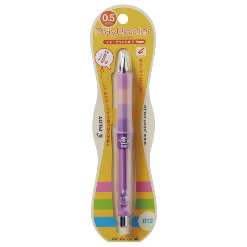 Pilot HDGCL50R-PLA Mechanical Pencil, Dr. Grip CL Play Border 0.5mm,