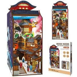 Malau 3D Book Nook Wooden Puzzle with Extraordinary Design and Light - Miniature House Construction Kit DIY Diorama for Bookshelf or Desk Book (Edo Sakura Journey)