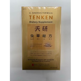 C. Sinensis Formula Ten Ken Dietary Supplement - 60 Capsules (250 mg/capsule)