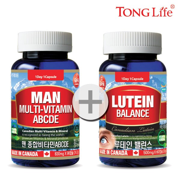 Whole Life-Men Multivitamin 1 bottle + Lutein Balance-Eye Health-1 bottle, k/Shin RTG High Kids 1 / 통라이프-맨 종합비타민1병+루테인밸런스-눈건강-1병, k/신알티지하이키즈1