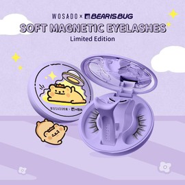 Wosado Soft Magnetic Eyelashes All-in-One Box, BearisBug Limited Edition Magnetic Eyelash Extensions, Waterproof, Reusable, Glue-Free, Eyeliner-Free Makeup Cosmetic:_#14 Frost Black BearisBug All-in-One
