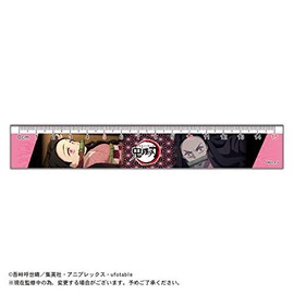 Nihon Kanko Shoji Co., Ltd. Devil Blade 5.9 inches (15 cm) Ruler Kamado Nezuko 2 Pink H 18cm