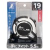 Shinwa Sokutei JIS 80529 Convex Fit Gear, 6.7 - 22.1