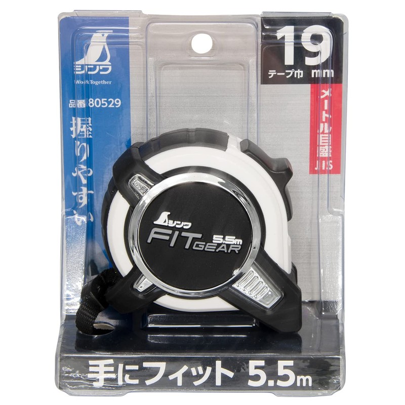 Shinwa Sokutei JIS 80529 Convex Fit Gear, 6.7 - 22.1
