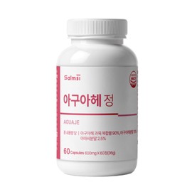 Salmci Aguaje 600mg 60 tablets (2 units) / 살므시 아구아헤 정 600mg 60정 2개
