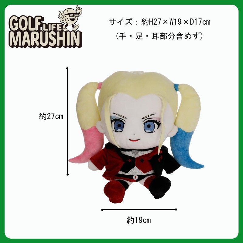 Marushin Golf Headcover DC Head Harley Queen Beginner Character 4105053900