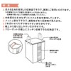 Towa Sangyo Garment Storage Bag, Washuno Durable, Washable Clothes Storage,