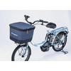 Kawasumi KW-555NV 2-Tier Front Basket Cover Denim