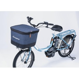 Kawasumi KW-555NV 2-Tier Front Basket Cover Denim