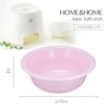 Squirrel Bath Tub Pastel Pink H&H Mold Resistant