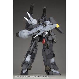 Kotobukiya Frame Arms: NSG-25y Strauss:RE2 Plastic Model Kit, Multicolor