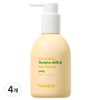 Hanskin Banana PHA Cleansing Milk & Blackhead, 4, 200ml / 한스킨 바나나 PHA 클렌징 밀크 & 블랙헤드, 4개, 200ml