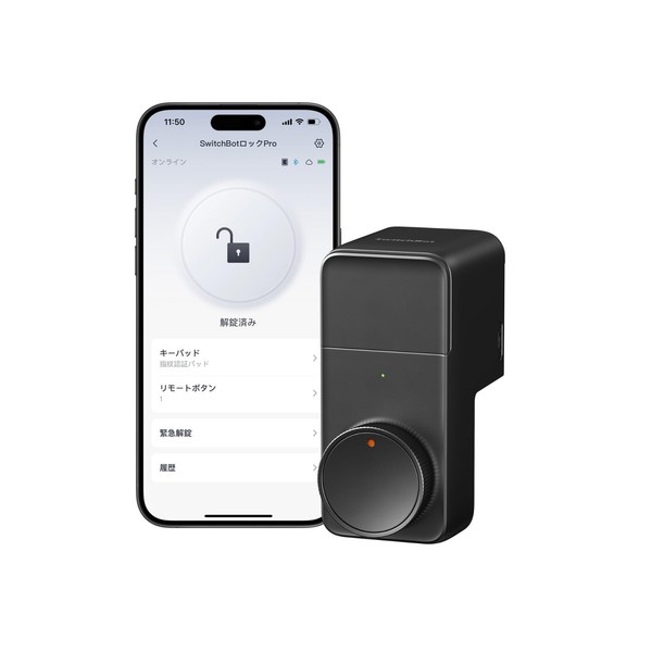 SwitchBot Smart Lock Pro Key Smart Key - Switchbot Auto Lock, Door Lock, Entryway, Smart Home, Smartphone Control, Compatible with Alexa, Google Home Siri, Remote Support, No Construction Required, Easy Installation, Security Measurement, Aftermarket