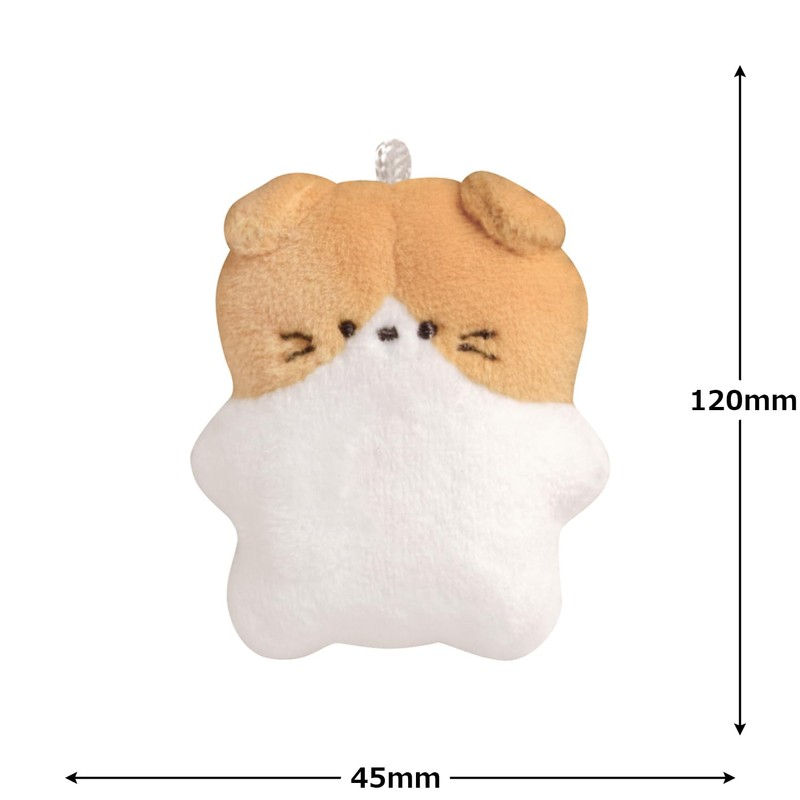 Klux Petafle Keychain Scottish Fold 123193