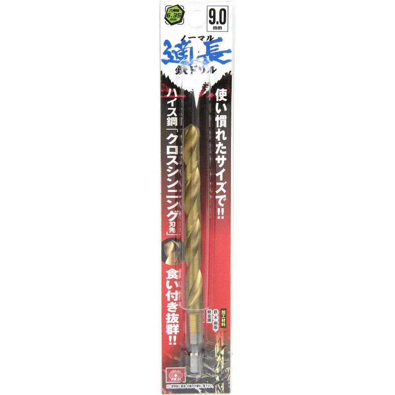 SK11 Hex Shank Normal Metal Drill Bit, Standard Length, 0.4