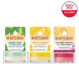 립 트리트먼트(택1) Lip Treatment (Choose 1)