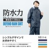 Winter Cherry Defend Rain Suit 3293 - 69169 - nvy