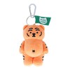 Sunstar Stationery MUZIKTIGER Key Chain with Carabiner Musik Tiger A