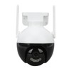 Wireless WIFI HD Security Camera Double PTZ Rotation Infrared Night