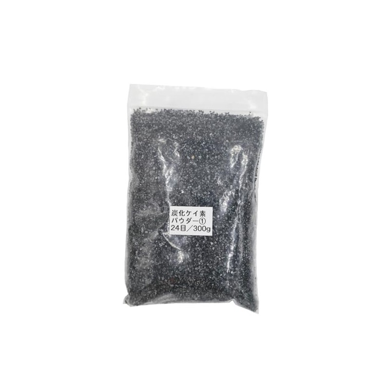 4071 PPLS Silicon Carbide Polishing Powder Black Powder Abrasive Sand