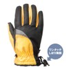 Otafuku Gloves Thermal Waterproof Gloves, Hot Ace Pro Light, Thin