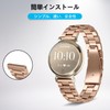 SeGinn Band, Compatible with Garmin Lily 2 Active / Garmin