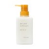 MUJI OAO48A3A Damage Care Conditioner, Color Keep, 14.1 oz (400