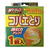 W Trap Fly Trap, 1 Pack