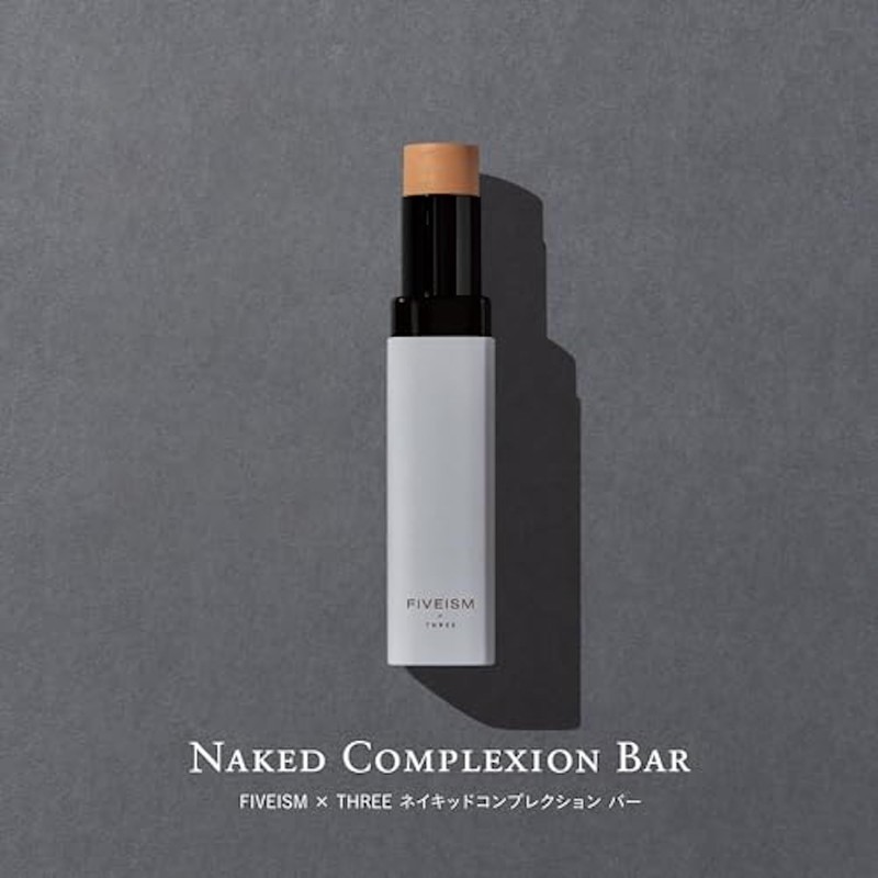 FIVEISM x THREE Naked Compression Bar, 0.3 oz (10 g)